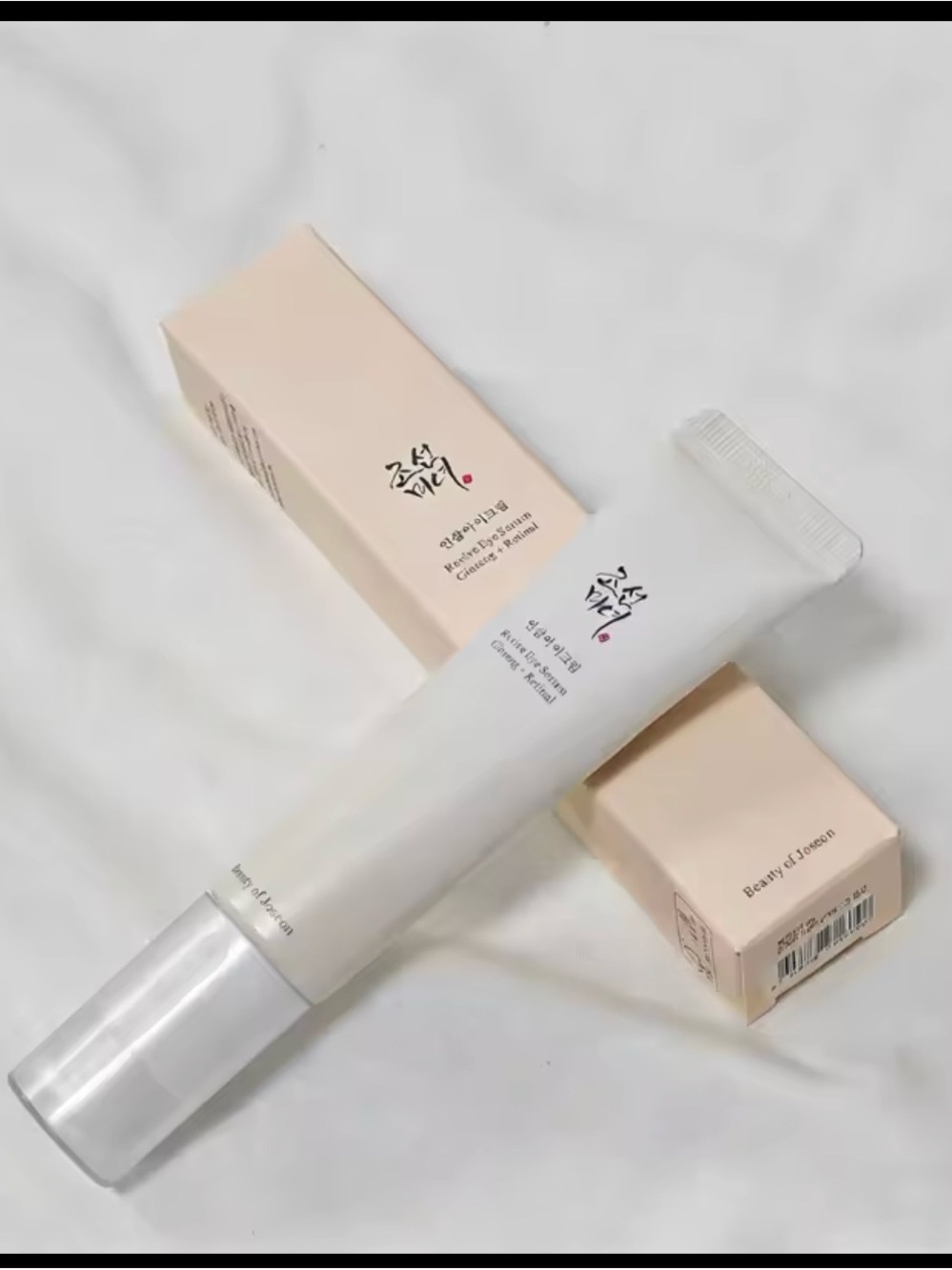 Beauty of Joseon Ginseng Eye Cream - White